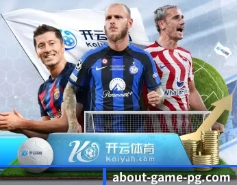 麻将胡了PG入口 APP